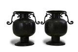 One-of-a-Kind Bronze Vase With Ornate Handles (Sold As Pair)