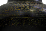 Vintage Bronze Pot Vase with Islamic Pattern