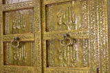 Brass / Golden Islamic Closet